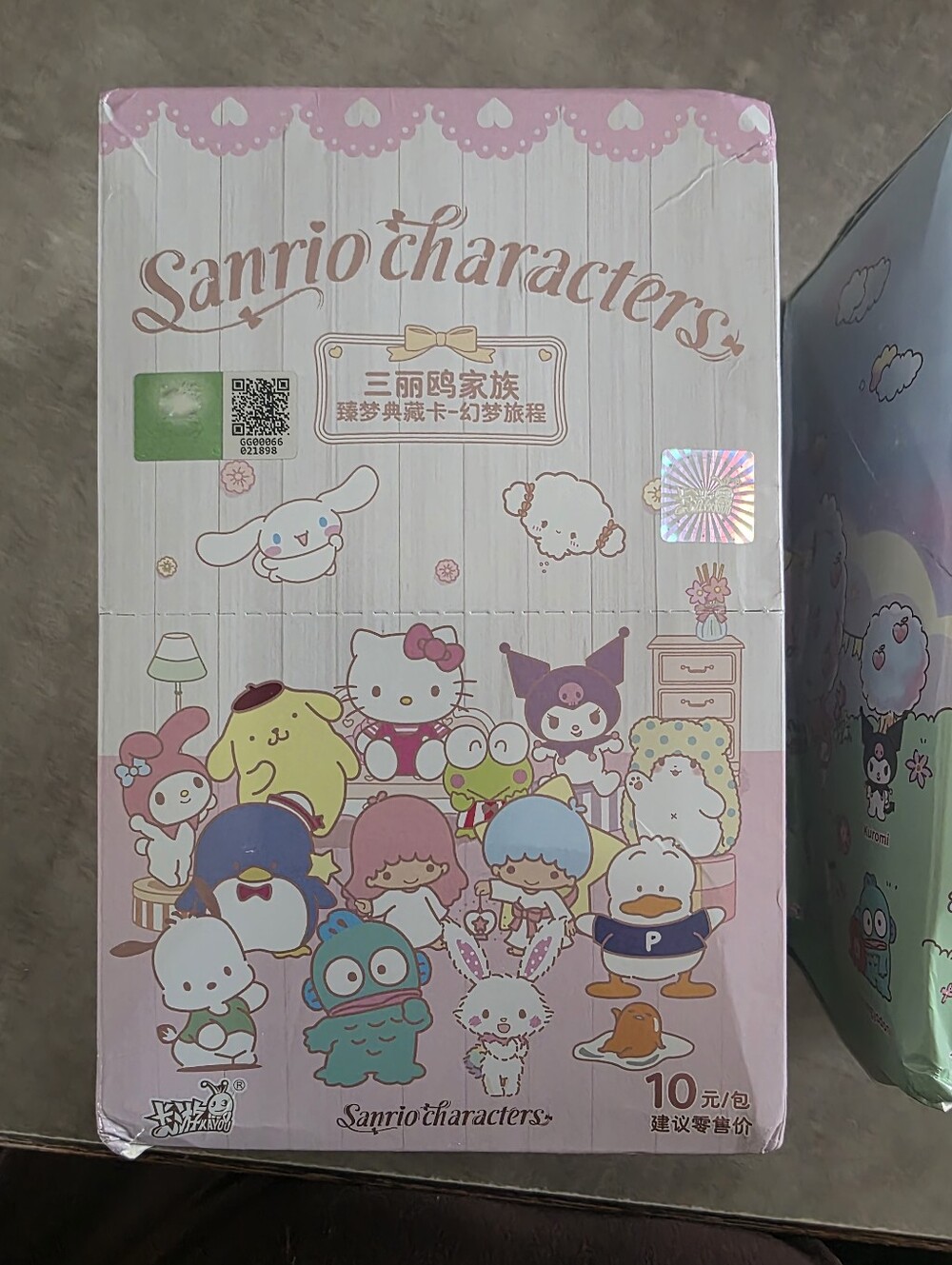 Sanrio Characters Collectable Cards 3 Per Pack